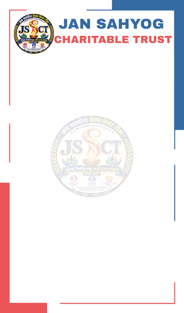 Jan Sahyog Self Care Team ID Card